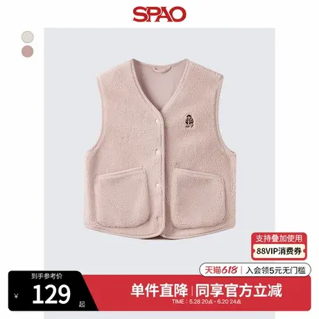 SPAO韩国同款2025年春季新品女士小熊Woodie摇粒绒马甲SPFZF12G40图片