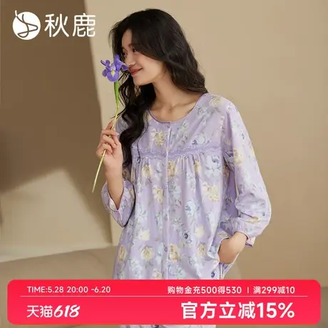 秋鹿法式浪漫碎花柔软抑菌纯棉睡衣女2025春夏宽松慵懒家居服套装商品大图