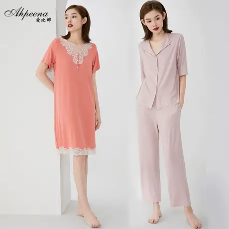 爱比娜螺纹莫代尔女V领家居服睡裙春夏款家居服高级感套装G136商品大图