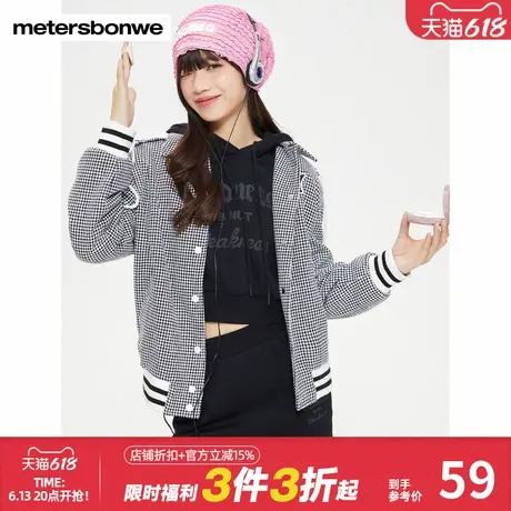 美特斯邦威夹克女春季新款复古格子外套甜美夹克连帽宽松休闲上衣图片