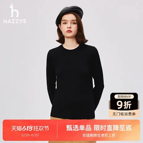 Hazzys哈吉斯运动套头羊毛衫女士春秋季新款长袖休闲针织衫上衣商品大图