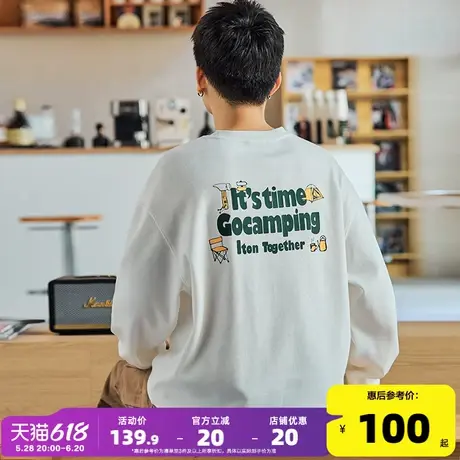 唐狮2024春秋冬季新款加绒卫衣男士后背印花青少年圆领无帽外套潮图片