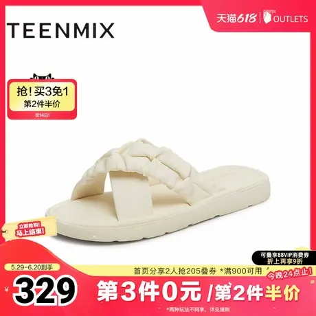天美意2025夏新款商场同款褶皱交叉条带舒适女一字拖BK891BT5图片