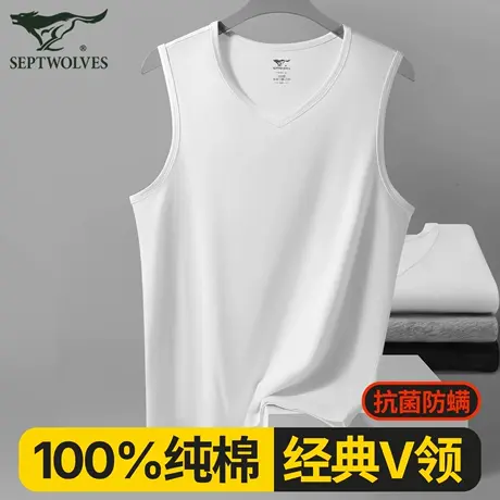 七匹狼纯棉男士背心男款2025新款v领宽肩马甲无袖t恤全棉薄款汗衫商品大图