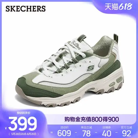 斯凯奇熊猫鞋低帮老爹鞋2025夏季新款女鞋厚底增高舒适运动休闲鞋商品大图