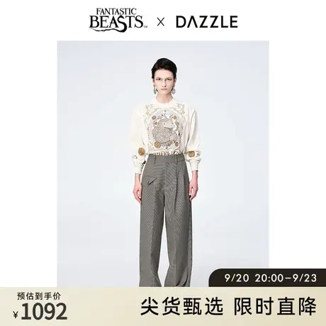 【肌理美学奥莱】DAZZLE地素秋联名刺绣钉珠毛衣针织衫上衣女图片