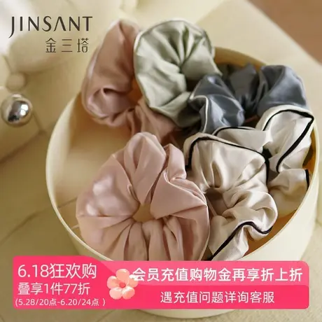 金三塔100%桑蚕丝真丝大肠发圈女新品蚕丝养发护发法式不留痕发绳商品大图
