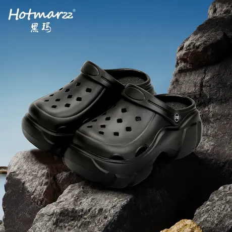 hotmarzz/黑玛厚底洞洞鞋女鞋新款凉鞋外穿沙滩鞋拖鞋商品大图