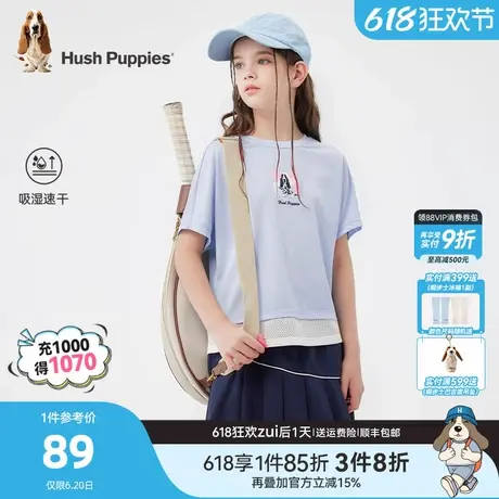 暇步士童装女童短袖夏季新款大童甜美休闲T恤儿童透气速干圆领衫商品大图