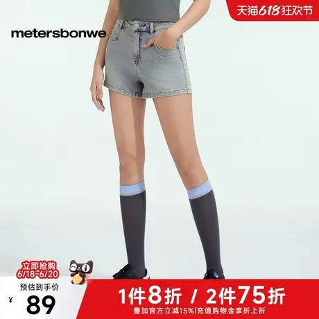 美特斯邦威裤子女2025夏季新款舒适遮胯显瘦工装复古水洗牛仔短裤图片