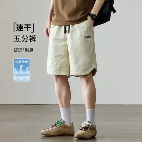猫人冰丝速干抗皱耐磨五分裤男夏季新款宽松大码潮牌运动休闲短裤图片