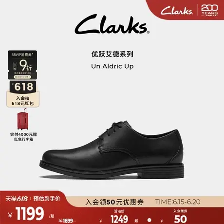 Clarks其乐Un Aldric Up男鞋春夏英伦正装皮鞋德比鞋新郎鞋商品大图