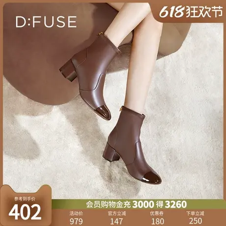 Dfuse迪芙斯冬季款圆头简约弹力瘦瘦靴粗跟短靴DF34116011图片