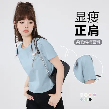 JR真维斯纯棉短袖T恤女2024夏季新款短款女装宽松超显身材的上衣商品大图