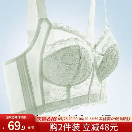润微内衣女大胸显小显瘦超薄款兔耳杯无钢圈收副乳防下垂文胸罩夏商品大图