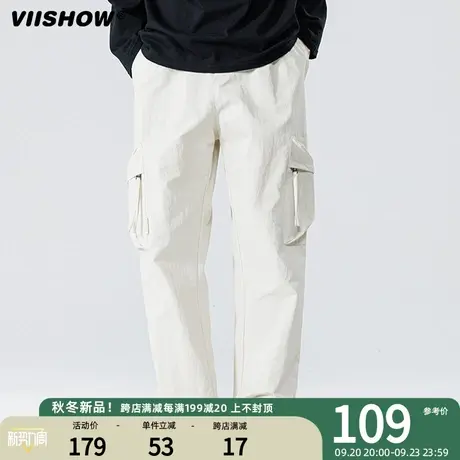 VIISHOW潮牌复古机能风多口袋直筒工装裤男街头宽松阔腿百搭长裤商品大图