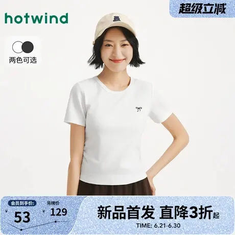 热风女士短袖T恤上衣2025年秋季新款修身蝴蝶结短T恤白色打底衫商品大图