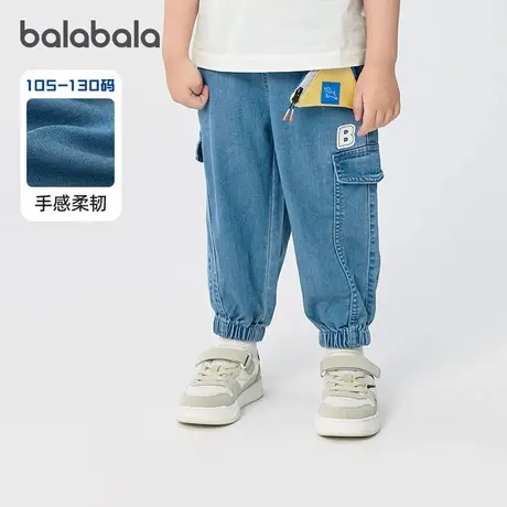 巴拉巴拉男童牛仔裤小童休闲裤宝宝工装裤束脚2025儿童新款夏装小商品大图