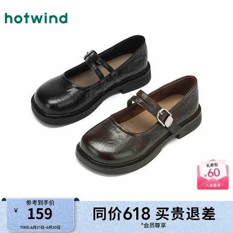 热风黑色小皮鞋女款2025年夏季新款百搭玛丽珍鞋休闲浅口单鞋女鞋图片