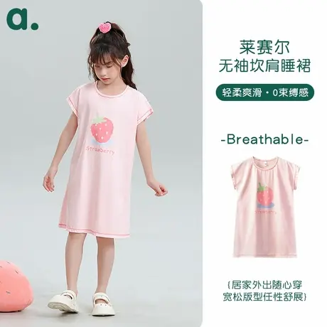 2025童装巨凉感莱赛尔7A纯棉睡裙女童中长款卡通可外穿家居服裙子商品大图