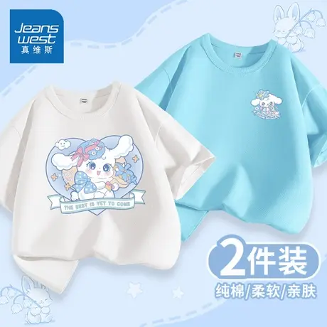 真维斯童装儿童短袖t恤2025新款夏季小女孩纯棉半袖上衣女童夏装商品大图