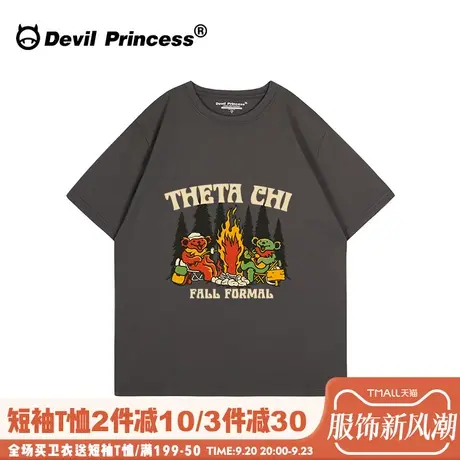 无性别穿搭深灰色短袖t恤女oversize古着感大版宽松正肩半袖上衣商品大图