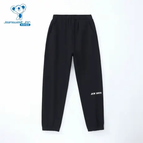 【商场同款】JJ真维斯童装卫裤夏季款男童休闲百搭松紧腰束脚长裤商品大图