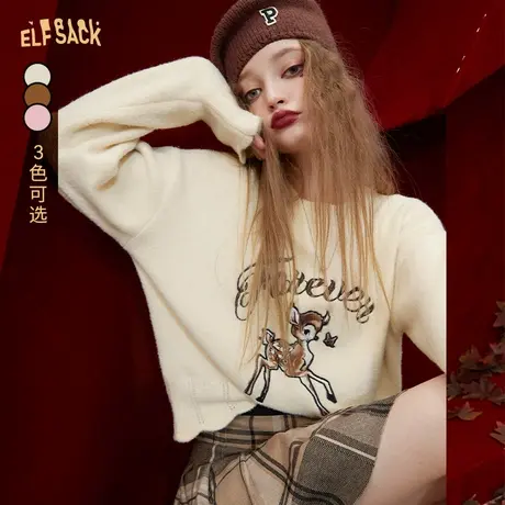 妖精的口袋白色套头毛衣女2022秋冬季新款宽松内搭外穿软糯温柔风图片