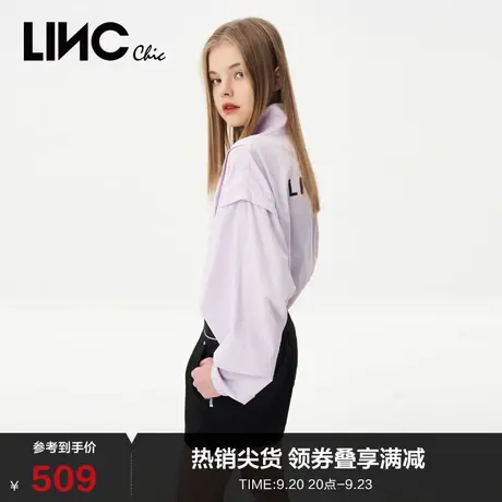 LINCCHIC金羽杰外套女2023新款轻薄防晒短夹克外套女S232JK245Y图片