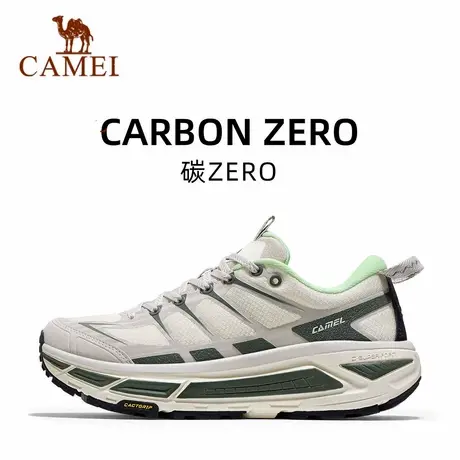 骆驼碳zero运动鞋男2025新款男鞋轻便户外休闲鞋厚底男女款慢跑鞋商品大图