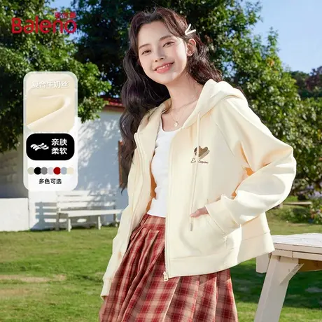 班尼路杏色短裤连帽卫衣开衫外套女2025秋季新款插肩袖设计百搭Q图片