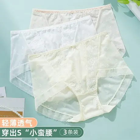 雅黛丽性感内丝女士内裤高腰收腹平角裤2025新款夏季薄款三角短裤商品大图