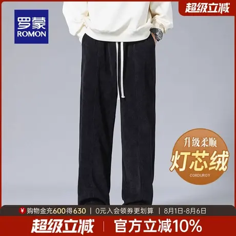 【灯芯绒】罗蒙男士宽松休闲裤2025秋季新款简约抽绳松紧腰直筒裤商品大图