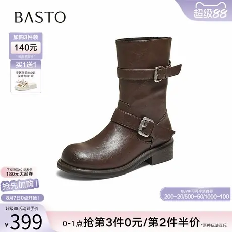 百思图2025冬季新款潮酷通勤扣带圆头粗跟短靴棕色女靴B8606DZ5商品大图