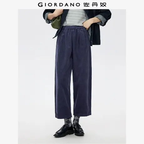 佐丹奴裤子女秋冬新款纯棉灯芯绒松紧腰可束脚阔腿八分裤05425669商品大图