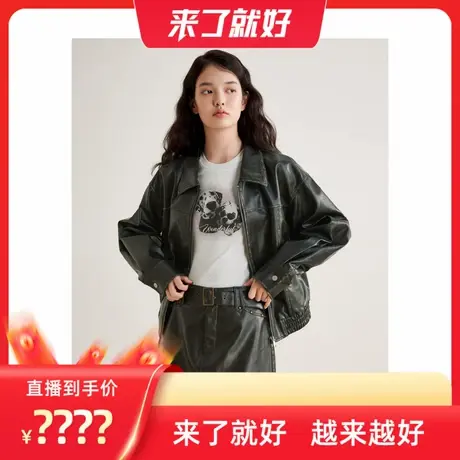 【来了就好】乐町美式复古宽松下摆松紧设计大口袋擦色仿皮衣外套商品大图