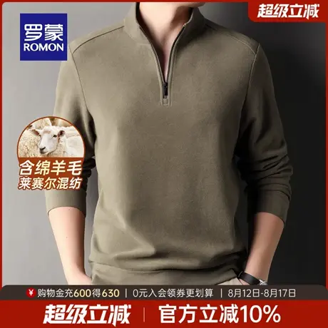 【含莱赛尔+绵羊毛】罗蒙男士长袖T恤2025秋季新款日常套头上衣男图片