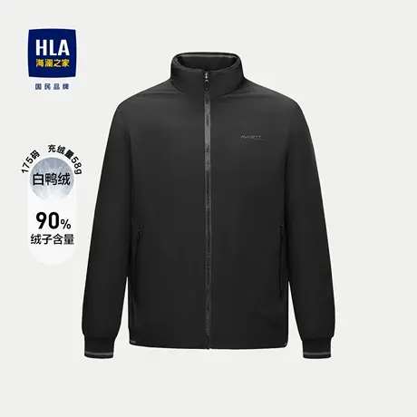 HLA/海澜之家时尚立领羽绒服2023秋季新款轻薄鸭绒保暖工装外套男商品大图