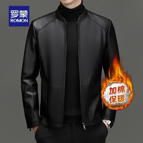 【加棉保暖】罗蒙男士休闲百搭立领短款PU皮衣2025秋冬新款夹克衫图片