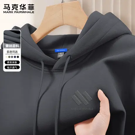 马克华菲男士卫衣秋季美式潮流外套2025新款大码休闲灰色上衣服X图片
