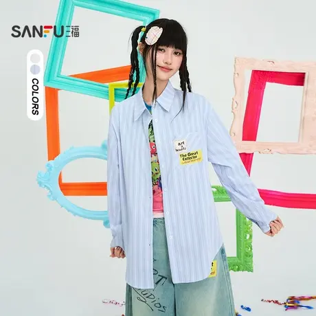 三福长衬衫2025秋季街潮口袋印花宽松纽扣翻领上衣女装846820商品大图