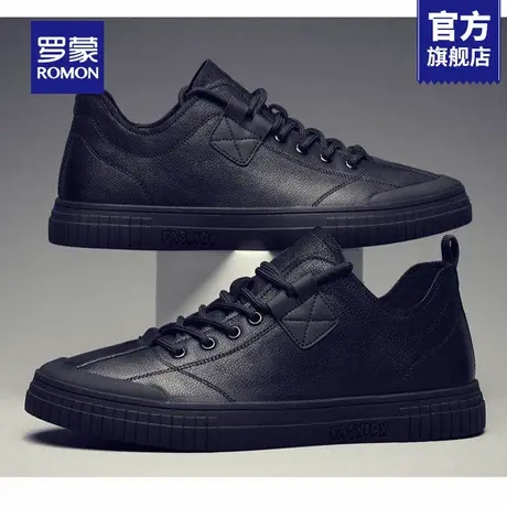 罗蒙男鞋2025新款秋季真皮休闲皮鞋男士软底舒适上班运动板鞋RM商品大图