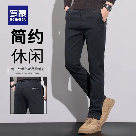 罗蒙秋季休闲裤男2025新款修身直筒潮流弹力商务抗皱长裤子男N1Z商品大图