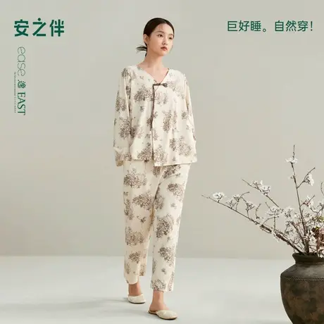 安之伴【巨柔软】睡衣女款春秋季纯棉新中式宽松大码可外穿家居服商品大图