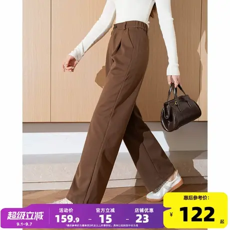 唐狮2024年秋冬季新款女休闲裤流行美拉德咖色直筒显瘦高腰阔腿裤商品大图
