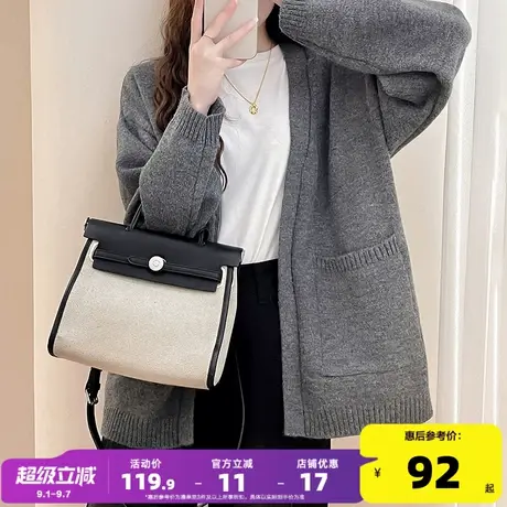 唐狮2025秋冬季女毛衣慵懒简约风宽松开衫外套日常休闲百搭商品大图