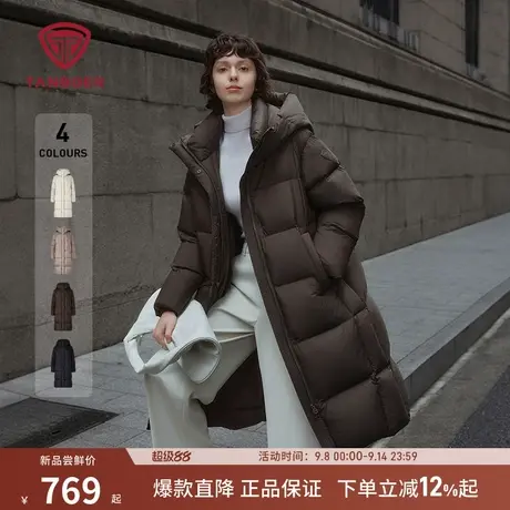 坦博尔冬季新款羽绒服女款过膝长款加厚保暖连帽舒适外套时尚百搭商品大图