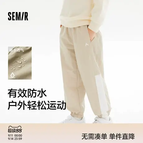 森马儿童长裤户外拼色宽松束脚裤防水男童女童秋季休闲裤时尚百搭商品大图