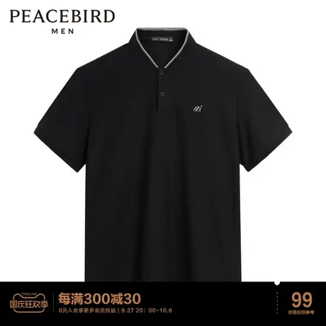 太平鸟男装 POLO恤图片