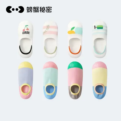 【25年5月官方立减报白链接--女袜】螃蟹秘密商品大图